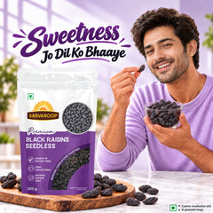 Black Raisins