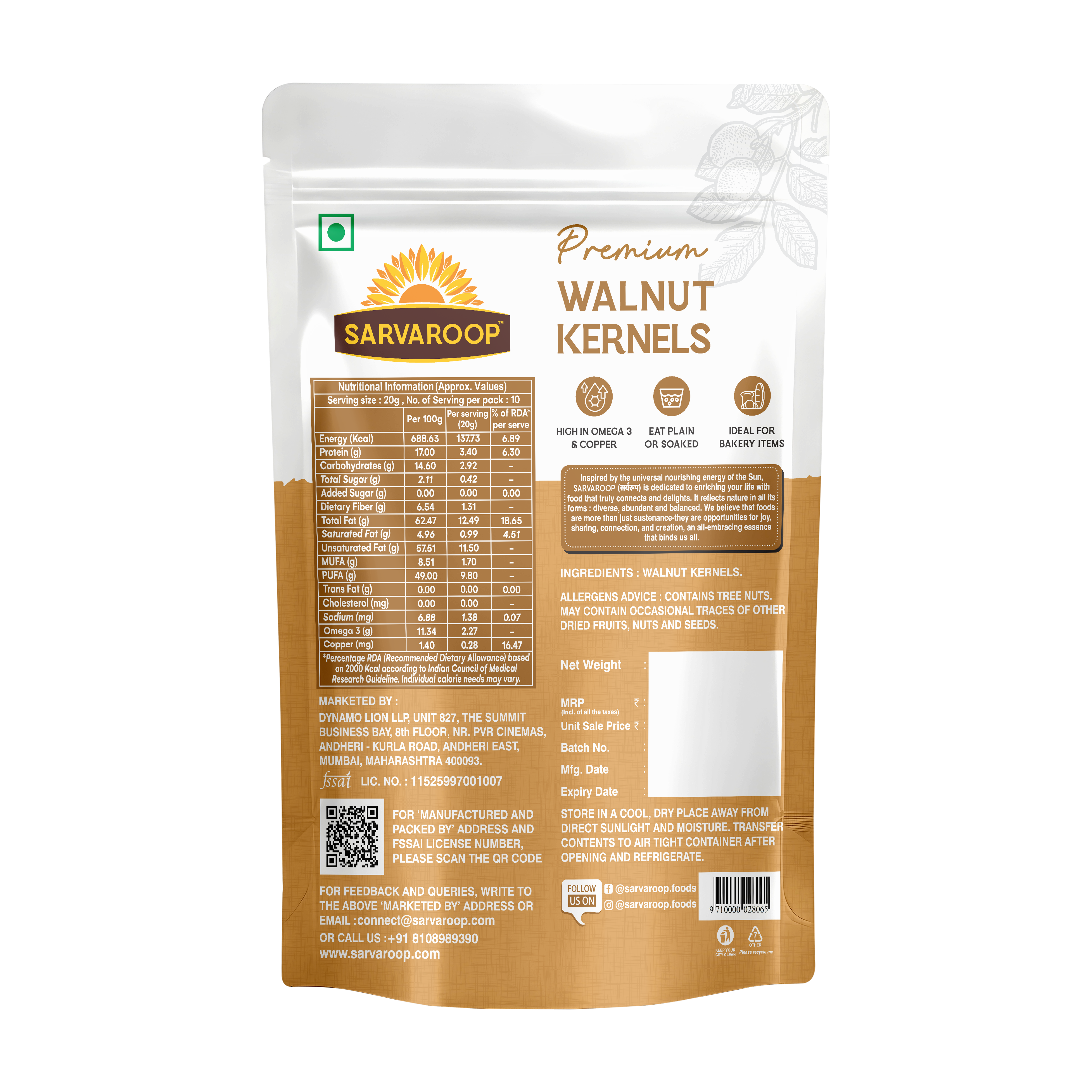 Walnut Kernels (Akhrot)